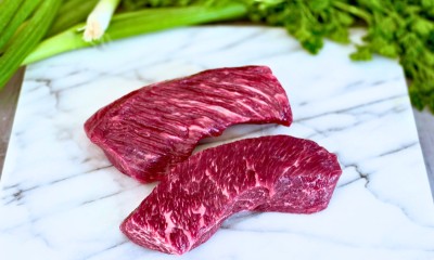 Говядина азу нарезка - купить в Намцыре