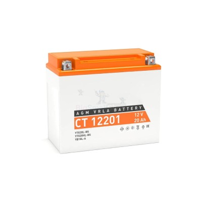 Аккумулятор ATVBoost GEL 12V 20Ah - купить в Намцыре